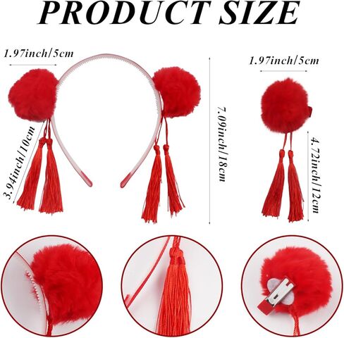 Hhdatc طفل الفتيات إكسسوارات الشعر النمط الصيني ، كرات شعر فروي عقال مقاطع جديدة فتاة الانحناء شرابات مشابك الشعر in Kuwait