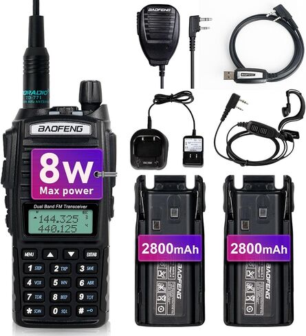 BaoFeng UV-82 High Power BaoFeng Radio Ham Radio Handheld 2 Way Radio Walkie Talkies with Earpiece,Handheld Speaker Mic and Programming Cable (2 Pack-Black) in Kuwait
