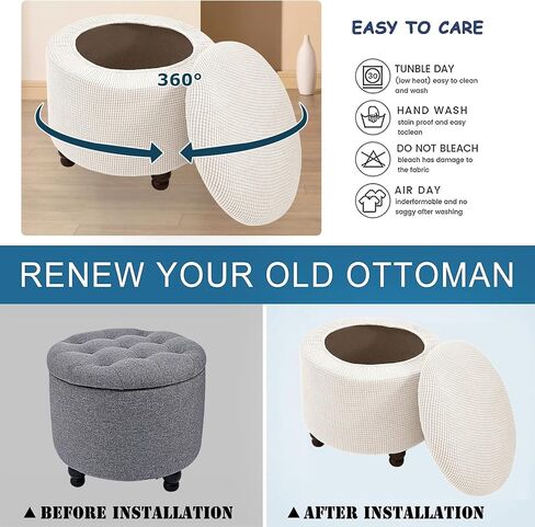 FUANGUI Round Ottoman Cover Stretch Storage Round Ottoman Slipcover Jacquard Folding Storage Round Ottoman Cover Footrest Stool Slipcover Footstool Protector Cover with Elastic Bottom, 15 in Kuwait
