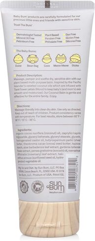 بلسم جوز الهند بيبي بوم مونوي | زيت جوز الهند الطبيعي المرطب متعدد الأغراض للبشرة الحساسة مع زبدة الشيا والكاكاو| عطر طبيعي | خالي من الغلوتين ونباتي | 3 أوقية in Kuwait