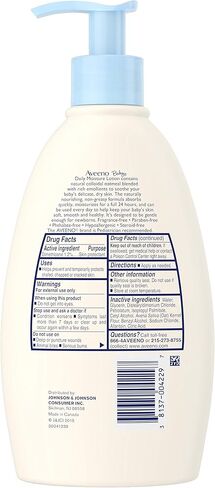 افينو بيبي لوشن الترطيب اليومي، خالٍ من العطور، 350 مل in Kuwait