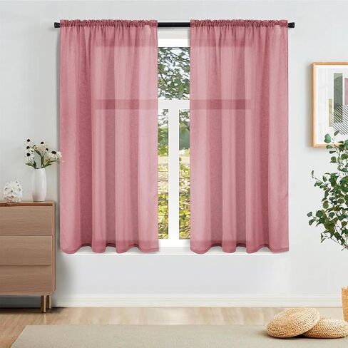 مجموعة توني ستائر شبه شفافة من الكتان الصناعي من الكتان 63 لغرفة المعيشة وغرفة الأطفال، لوحتين لغرفة النوم، ستارة فوال مرشحة للضوء لحفلات الزفاف (52 × 63 بوصة، أرجواني، لوحتان) in Kuwait