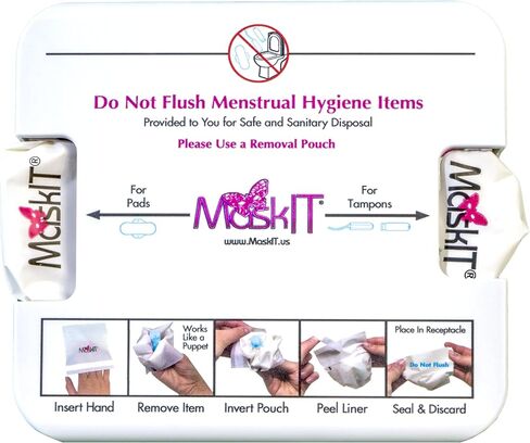 ماسك ايت مجموعة كشك واحد - 1 موزع ابيض قابل للتقشير واللصق مع 50 كيس مناديل صحية و50 كيس للتخلص من السدادات القطنية + لافتات تعليمية + مفتاحين - مستلزمات الحمام للمنزل والعمل in Kuwait