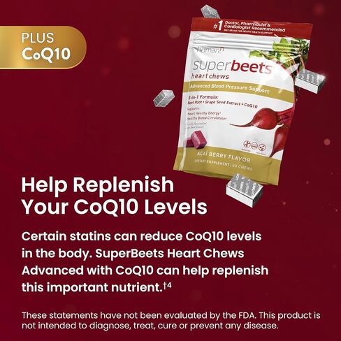 humanN SuperBeets Heart Chews Advanced - 3-in-1 Formula with Beetroot, Grape Seed Extract, & CoQ10, 60 Count in Kuwait