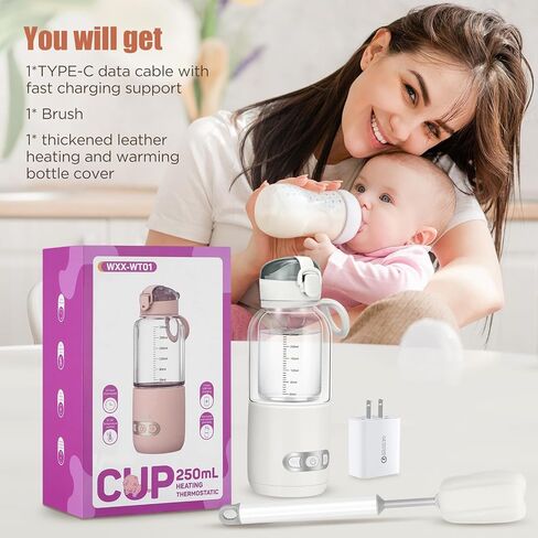 جهاز تسخين الزجاجات المحمول، جهاز تسخين زجاجات الأطفال اللاسلكي القابل لإعادة الشحن بقدرة 15000 مللي أمبير في الساعة، جهاز تسخين الزجاجات لحليب الأم، 98 درجة فهرنهايت - 131 درجة فهرنهايت/زجاج مزدوج/معتمد من قبل السلطات، مجاني - شحن سريع/فرشاة in Kuwait