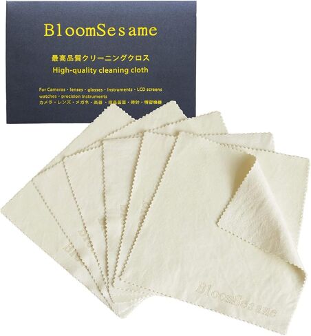 Natural Chamois Cleaning Cloth（3 Pack, 6x6 Inch） Lint Free Cleaner Cloths for Camera Lenses, Eyeglasses, Glasses, Screen, iPad, iPhone, Tablet, Cell Phone and More in Saudi Arabia