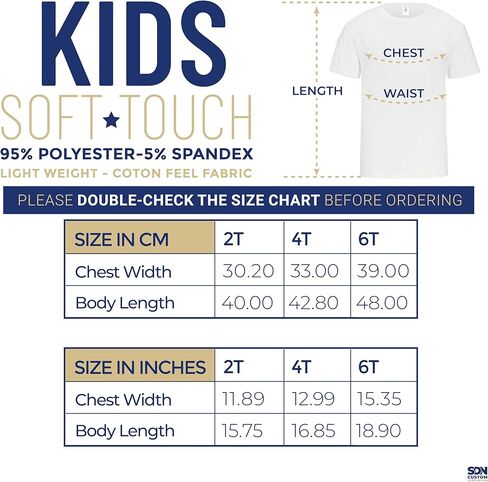 قميص SDN CUSTOM للجنسين من البوليستر للأطفال الصغار، بأكمام قصيرة وتصميم رقبة دائرية (5 عبوات) in Kuwait