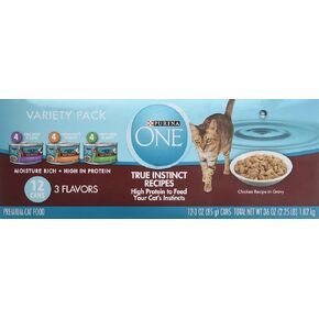 حزمة متنوعة من طعام القطط الرطب من بورينا، وصفات التونة والدجاج والديك الرومي، (12) علب 3 أونصة in Kuwait