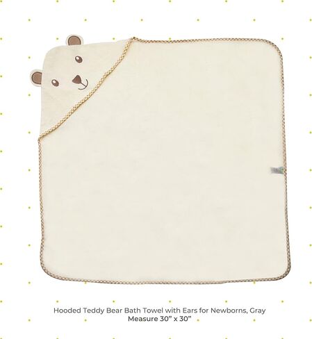 سبسيلك منشفة استحمام بغطاء راس بتصميم دب تيري مع اذنين لحديثي الولادة والرضع من بيبي باث، مقاس واحد، ازرق بير in Kuwait