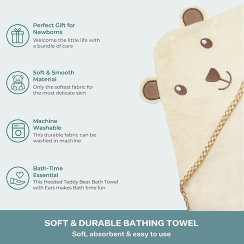 سبسيلك منشفة استحمام بغطاء راس بتصميم دب تيري مع اذنين لحديثي الولادة والرضع من بيبي باث، مقاس واحد، ازرق بير in Kuwait