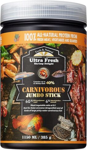 Ultra Fresh Monster Fish Food, Wild Sword Prawns, Floating Sticks for Oscars, Bass, Large Cichlids and Tropical Fish, Carnivorous Jumbo Stick 3.53 oz in Kuwait