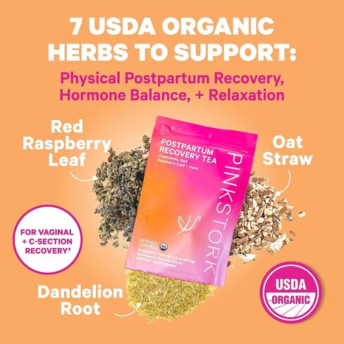 حزمة التعافي: فيتامين ما بعد الولادة الشامل، شاي التعافي، شاي رفع - دعم صحي بعد الولادة والرضاعة مع الأعشاب والفيتامينات in Kuwait
