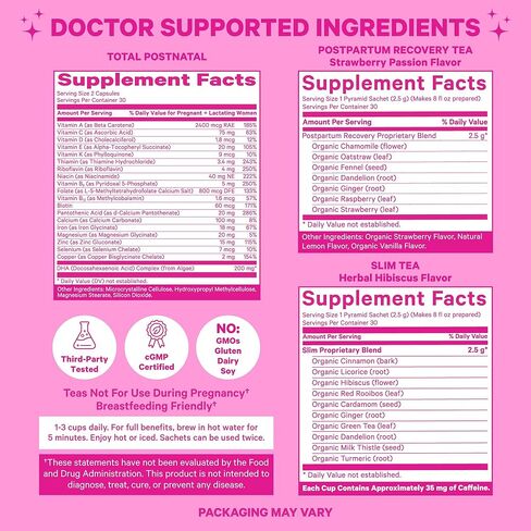حزمة التعافي: فيتامين ما بعد الولادة الشامل، شاي التعافي، شاي رفع - دعم صحي بعد الولادة والرضاعة مع الأعشاب والفيتامينات in Kuwait