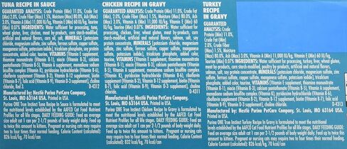 حزمة متنوعة من طعام القطط الرطب من بورينا، وصفات التونة والدجاج والديك الرومي، (12) علب 3 أونصة in Kuwait