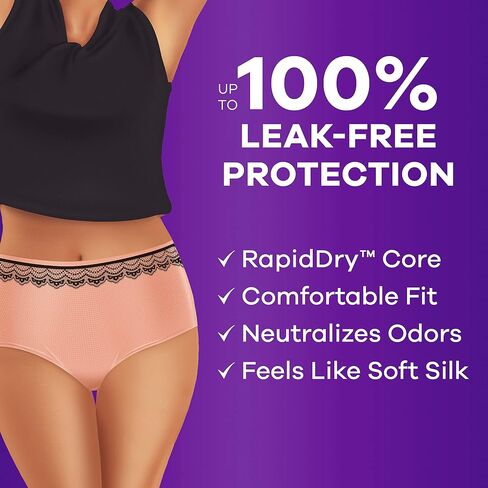 Always Discreet Boutique Incontinence Underwear Maximum Protection XL - 9 Disposable Incontinence Protective Underwear - Peach - Extra Large, Rose in Saudi Arabia