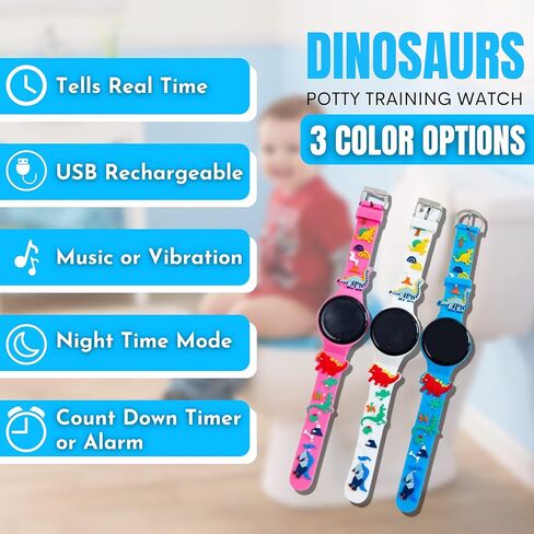3D Dinosaur Potty Training Watch for Boys or Girls - Rechargeable Toddler Watch W/Alarm Timer Potty Watches for Toddler Boys Kids Watch for Toddler Potty Training in Kuwait