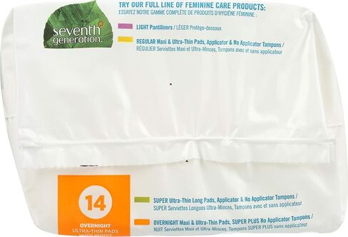 فوط فائقة الرقة من الجيل السابع، لليلة كاملة مع أجنحة، خالية من الكلور الشفاف، 14 قطعة (قد تختلف العبوة) in Kuwait