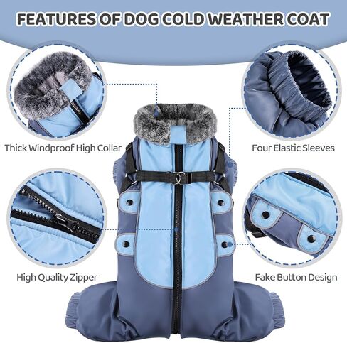 معطف شتوي للكلاب من Queenmore، سترة للكلاب مبطنة بالصوف مقاومة للرياح بأربعة أرجل مع حزام، بدلة ثلج دافئة لكامل الجسم للكلاب مع شرائط عاكسة، معاطف للكلاب في الطقس البارد للكلاب الصغيرة (رمادي أزرق، XS) in Kuwait