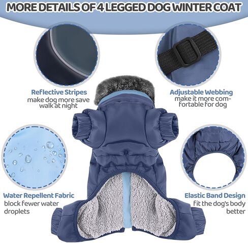 معطف شتوي للكلاب من Queenmore، سترة للكلاب مبطنة بالصوف مقاومة للرياح بأربعة أرجل مع حزام، بدلة ثلج دافئة لكامل الجسم للكلاب مع شرائط عاكسة، معاطف للكلاب في الطقس البارد للكلاب الصغيرة (رمادي أزرق، XS) in Kuwait
