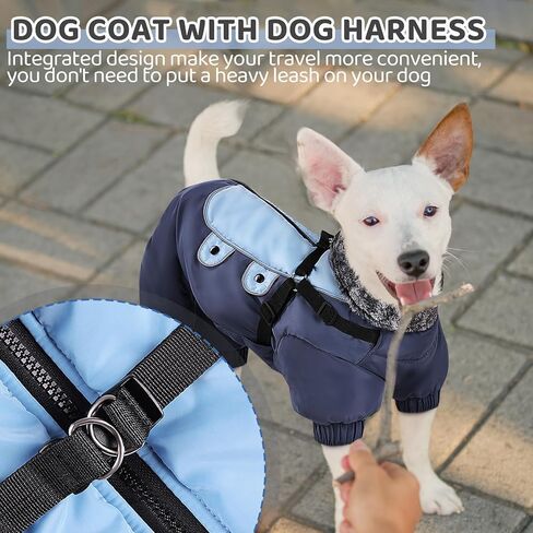 معطف شتوي للكلاب من Queenmore، سترة للكلاب مبطنة بالصوف مقاومة للرياح بأربعة أرجل مع حزام، بدلة ثلج دافئة لكامل الجسم للكلاب مع شرائط عاكسة، معاطف للكلاب في الطقس البارد للكلاب الصغيرة (رمادي أزرق، XS) in Kuwait