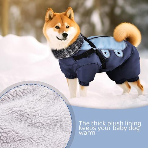 معطف شتوي للكلاب من Queenmore، سترة للكلاب مبطنة بالصوف مقاومة للرياح بأربعة أرجل مع حزام، بدلة ثلج دافئة لكامل الجسم للكلاب مع شرائط عاكسة، معاطف للكلاب في الطقس البارد للكلاب الصغيرة (رمادي أزرق، XS) in Kuwait