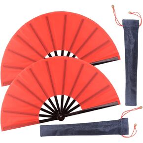 2 Pack Large Folding Hand Fan,Black Chinese Kung Fu Tai Chi Fan Nylon-Cloth Fans for Men and Women Performance,Dance,Decorations,Festival,Gift (Black)