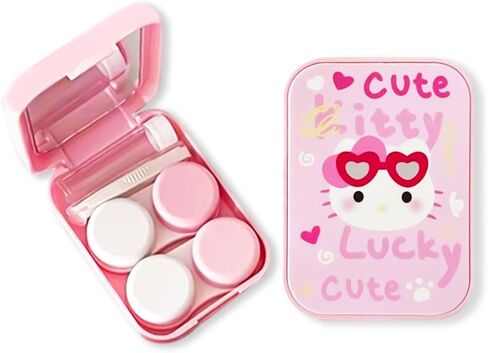 Yoceefy Contact Lens Case, Contact Lens Container Soak Storage Kit With Holder Tweezers Contact Solution Container Mirror,Pink Cute Portable Contact Lens Remover Tool Kit For Travel Home in Kuwait