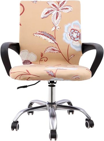 Office Chair Cover,Computer Ergonomic Chair Slipcover, Mid Back Chair Covers (Chair not Included) (Style 14) in Kuwait