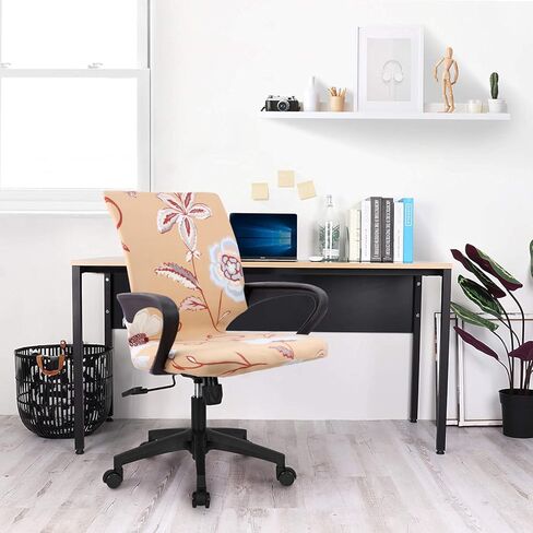 Office Chair Cover,Computer Ergonomic Chair Slipcover, Mid Back Chair Covers (Chair not Included) (Style 14) in Kuwait