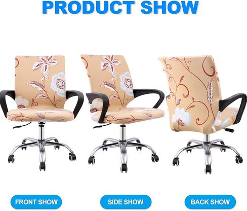 Office Chair Cover,Computer Ergonomic Chair Slipcover, Mid Back Chair Covers (Chair not Included) (Style 14) in Kuwait