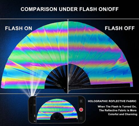Amajiji UV Glow Large Rave Folding Hand Fan Clack Fan للمهرجانات والعروض - إطار من الخيزران خفيف الوزن ومتين (فراشة ملونة) in Kuwait