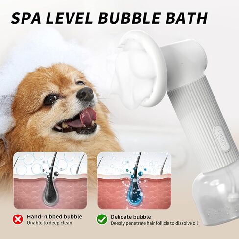 فرشاة استحمام أوتوماتيكية للكلاب من يوهبيت، فرشاة فقاعات لاسلكية محمولة للكلاب الاستحمام، فرشاة شامبو الكلاب، توليد تلقائي رقيقة وحتى الفقاعات، فرشاة استحمام للكلاب والقطط in Kuwait