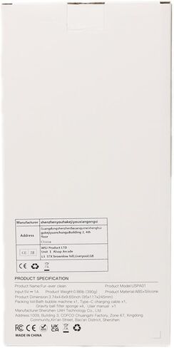 فرشاة استحمام أوتوماتيكية للكلاب من يوهبيت، فرشاة فقاعات لاسلكية محمولة للكلاب الاستحمام، فرشاة شامبو الكلاب، توليد تلقائي رقيقة وحتى الفقاعات، فرشاة استحمام للكلاب والقطط in Kuwait