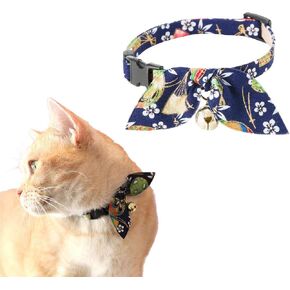 Necoichi Kimono Ribbon Cat Collar (White) in Kuwait