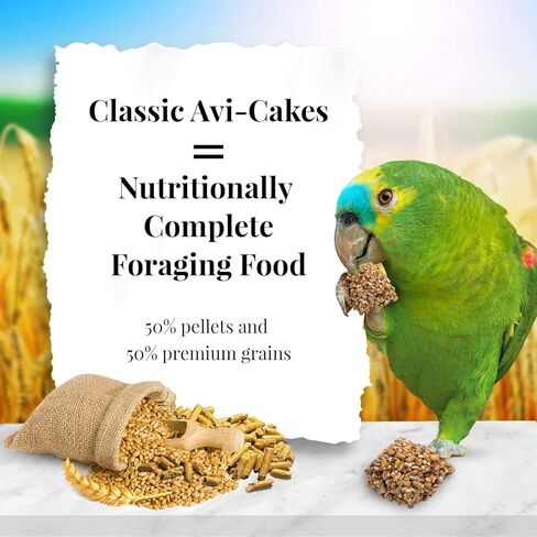 Lafebercares Avi-Cakes [مجموعة من 2] الحجم: 7 بوصة in Kuwait