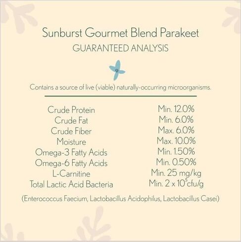 Aurora Pet Bundle (2) Higgins Sunburst Gourmet Blend Parakeet Bird Food (2-lb Each) with AuroraPet Wipes in Saudi Arabia