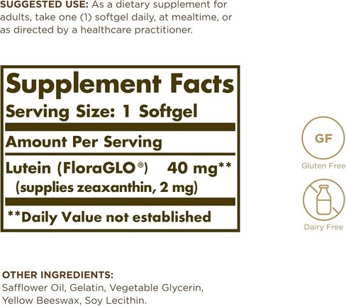 SOLGAR Lutein 40 mg - 30 كبسولة هلامية، عبوة من 3 - تدعم صحة العين - خالية من الغلوتين ومنتجات الألبان - 90 وجبة إجمالية in Saudi Arabia