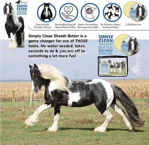 The Blissful Horses Simply Clean Sheath Butter All Natural Cleansing for Your Horse in Kuwait