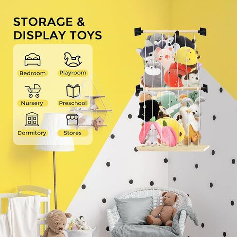 Stuffed Animal Storage Wall Mount, Plushie Toy Storage Organizer, Stuffed Animal Holder with Adjustable Cord, Nursery Corner Shelf for Stuffed Animal Organizer, Wall Hanging Toy Organizer for Playroom in Kuwait