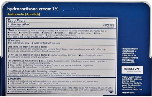 كريم سان مارك هيدروكورتيزون 1% بالإضافة إلى مرطب بأقصى قوة، 1 أونصة (عبوة من 3 قطع) in Kuwait