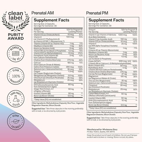 فيتامينات ممتازة متاحة حيويًا قبل الولادة وبعدها للنساء مع حمض DHA والفولات والحديد | 100% من الفيتامينات الأساسية للنساء أثناء الحمل والرضاعة | عبوتان من الجرعات المحسنة صباحًا ومساءً، تكفي لمدة 30 يومًا in Kuwait