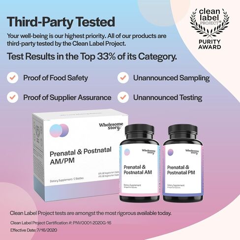 فيتامينات ممتازة متاحة حيويًا قبل الولادة وبعدها للنساء مع حمض DHA والفولات والحديد | 100% من الفيتامينات الأساسية للنساء أثناء الحمل والرضاعة | عبوتان من الجرعات المحسنة صباحًا ومساءً، تكفي لمدة 30 يومًا in Kuwait