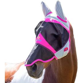 Shires Equestrian Air Motion Fly Mask with Ears & Nose (Small Pony) in Kuwait