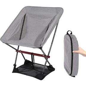 Coretoki Portable Camping Chairs, Folding Backpacking Chair with Protective Ground Sheet Accessory, All Aluminum Frame Portable Folding Chair for Camping, Backpack, Hiking, Fishing (Grey) in Saudi Arabia