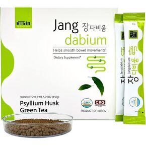 BTGIN Psyllium Husk Fiber Fish Collagen All-in-One Supplement for Digestive Health, Colon Cleanse to Support Constipation Relief, Better Digestion, Jangdabium 30 Packets in Kuwait