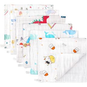 JULBEAR 6 Pack Burp Cloths for Baby, Toddler Burp Cloths Large 20 ×10 Inches Organic Cotton Muslin Burp Cloths for Boys & Girls, Newborn Towel Absorbent Burping Rag in Kuwait