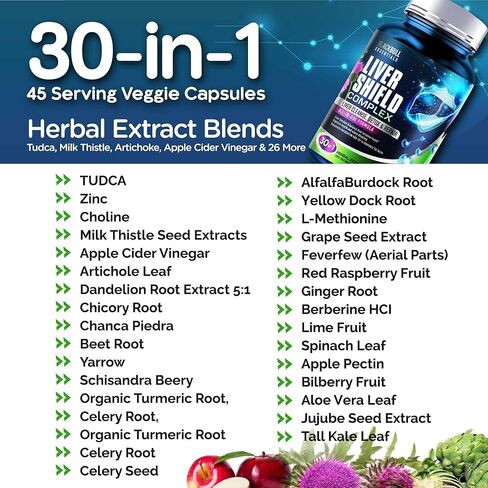 مركب بلاك بول المتقدم لدرع الكبد مع TUDCA، وبذور الشوك الحليب - يعزز تطهير الكبد من السموم وإصلاحه، وإزالة سموم الكبد مع البربرين، وأوراق الخرشوف، وخل التفاح، وجذور الهندباء in Kuwait