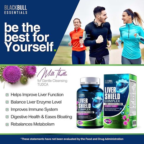 مركب بلاك بول المتقدم لدرع الكبد مع TUDCA، وبذور الشوك الحليب - يعزز تطهير الكبد من السموم وإصلاحه، وإزالة سموم الكبد مع البربرين، وأوراق الخرشوف، وخل التفاح، وجذور الهندباء in Kuwait