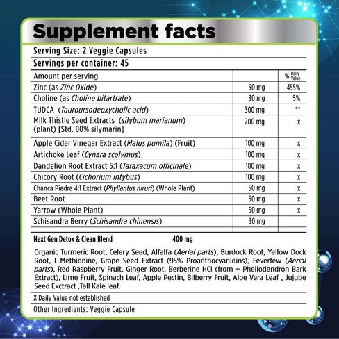 مركب بلاك بول المتقدم لدرع الكبد مع TUDCA، وبذور الشوك الحليب - يعزز تطهير الكبد من السموم وإصلاحه، وإزالة سموم الكبد مع البربرين، وأوراق الخرشوف، وخل التفاح، وجذور الهندباء in Kuwait