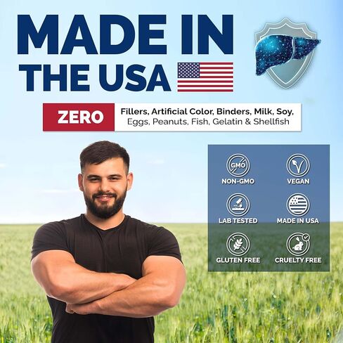 مركب بلاك بول المتقدم لدرع الكبد مع TUDCA، وبذور الشوك الحليب - يعزز تطهير الكبد من السموم وإصلاحه، وإزالة سموم الكبد مع البربرين، وأوراق الخرشوف، وخل التفاح، وجذور الهندباء in Kuwait